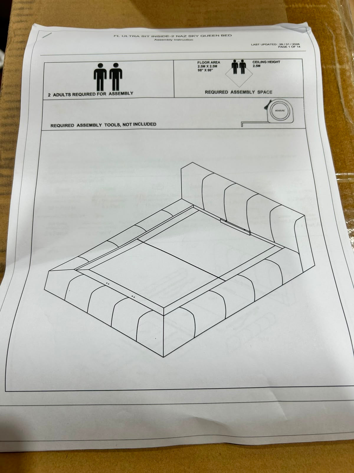Sunday’s Sky Storage Bed - Taupe